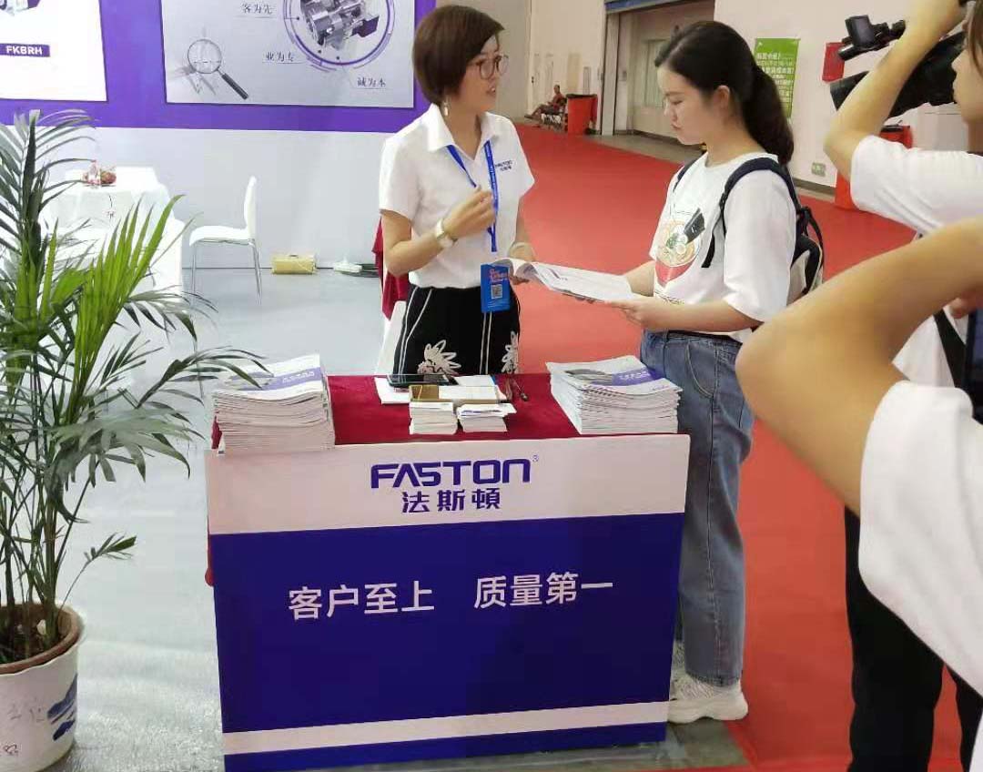 2019中国（武汉）国际机床展览会。